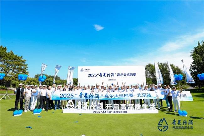 万事如意 万事如意