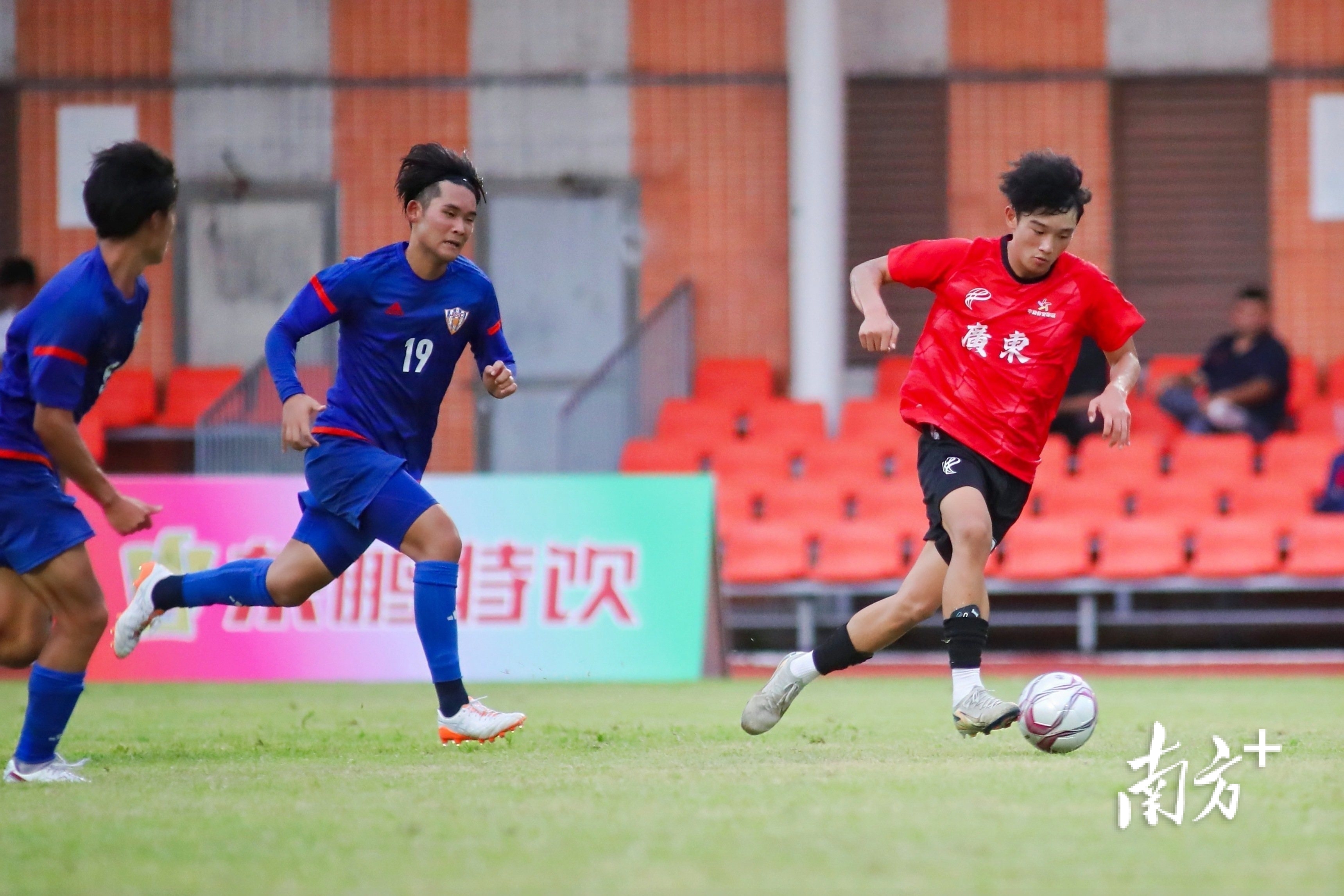 大湾区青少, 及广东省体, 多元发展 大湾区青少, 及广东省体, 多元发展