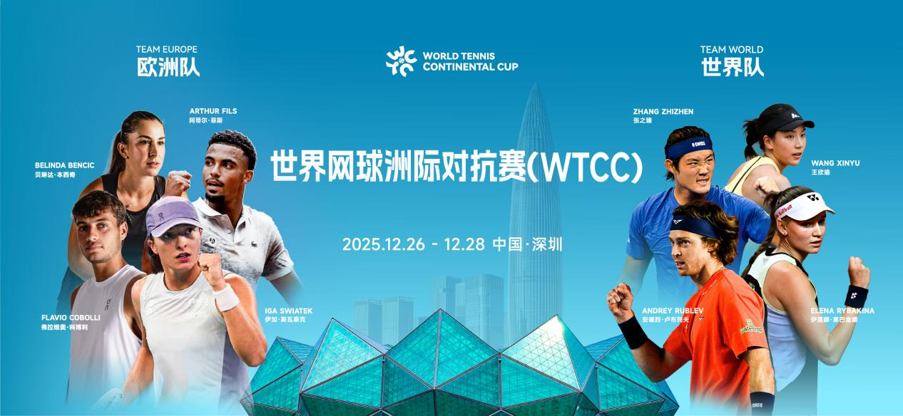 融合模式, 场高密度职 融合模式, 场高密度职